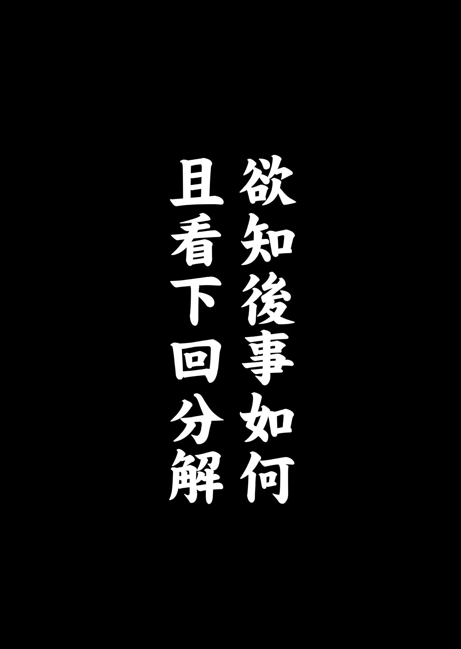 第 67 页