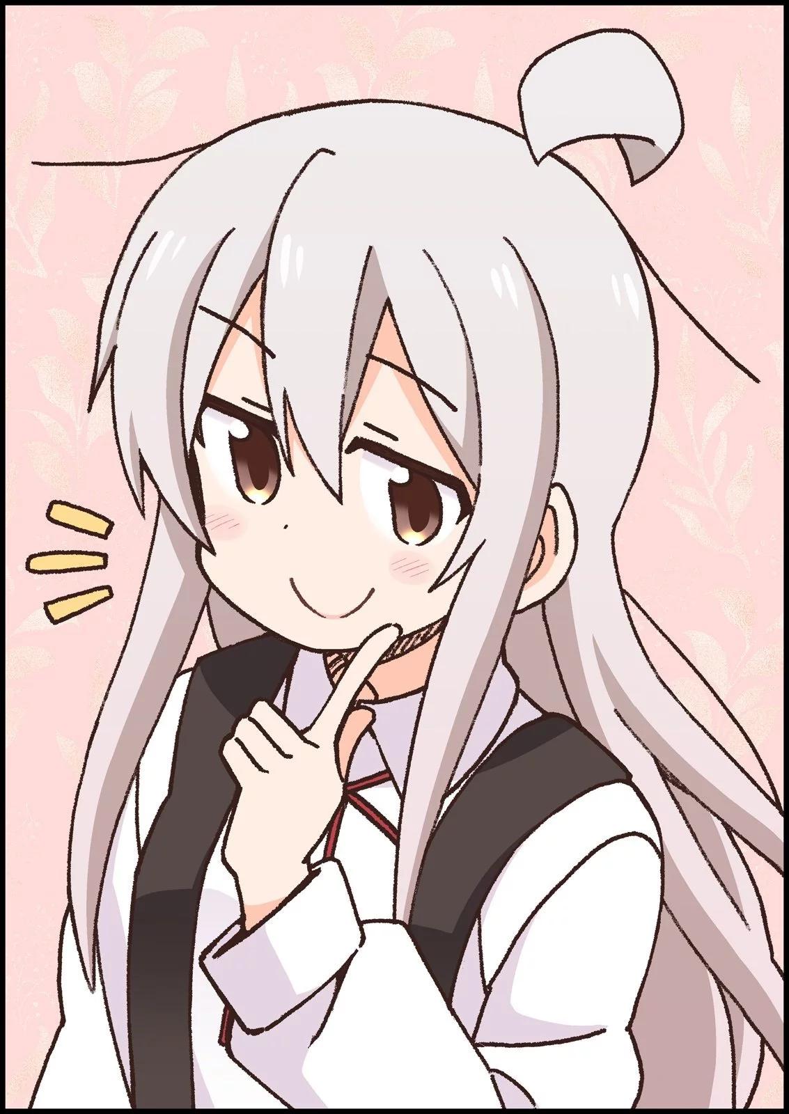第 53 页