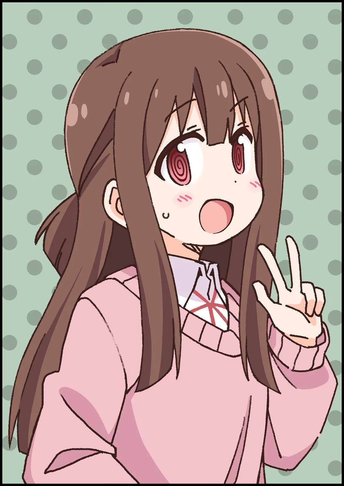 第 54 页