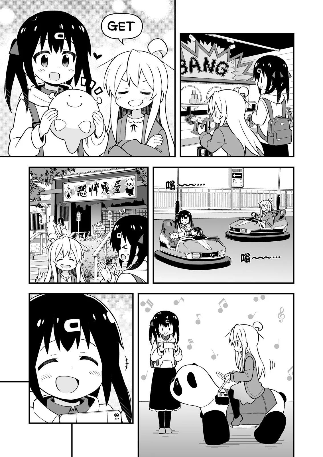 第 39 页