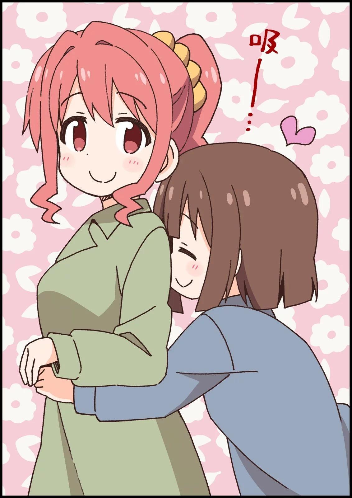 第 53 页