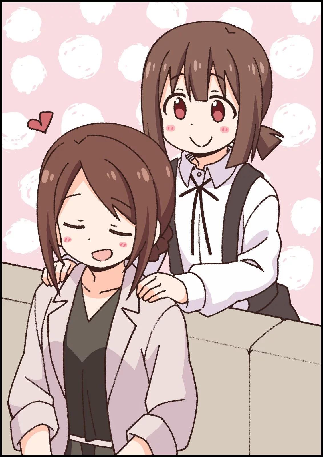 第 55 页
