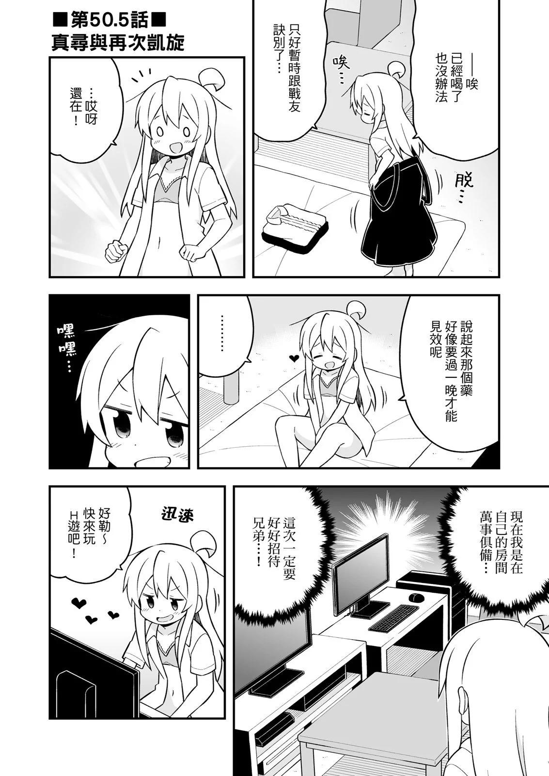 第 46 页