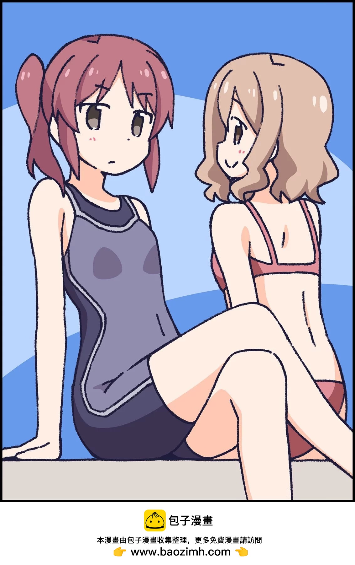 第 55 页