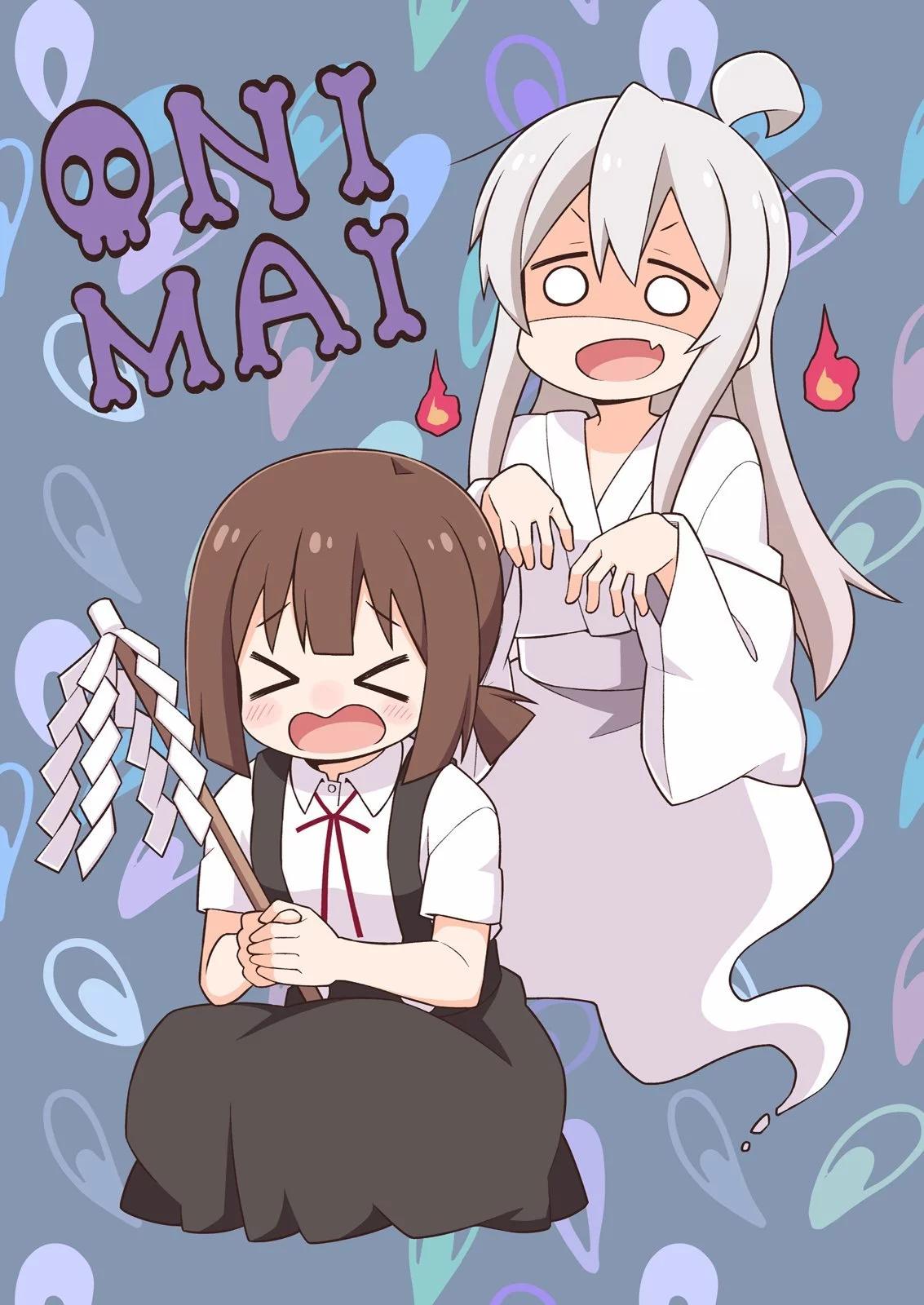 第 53 页