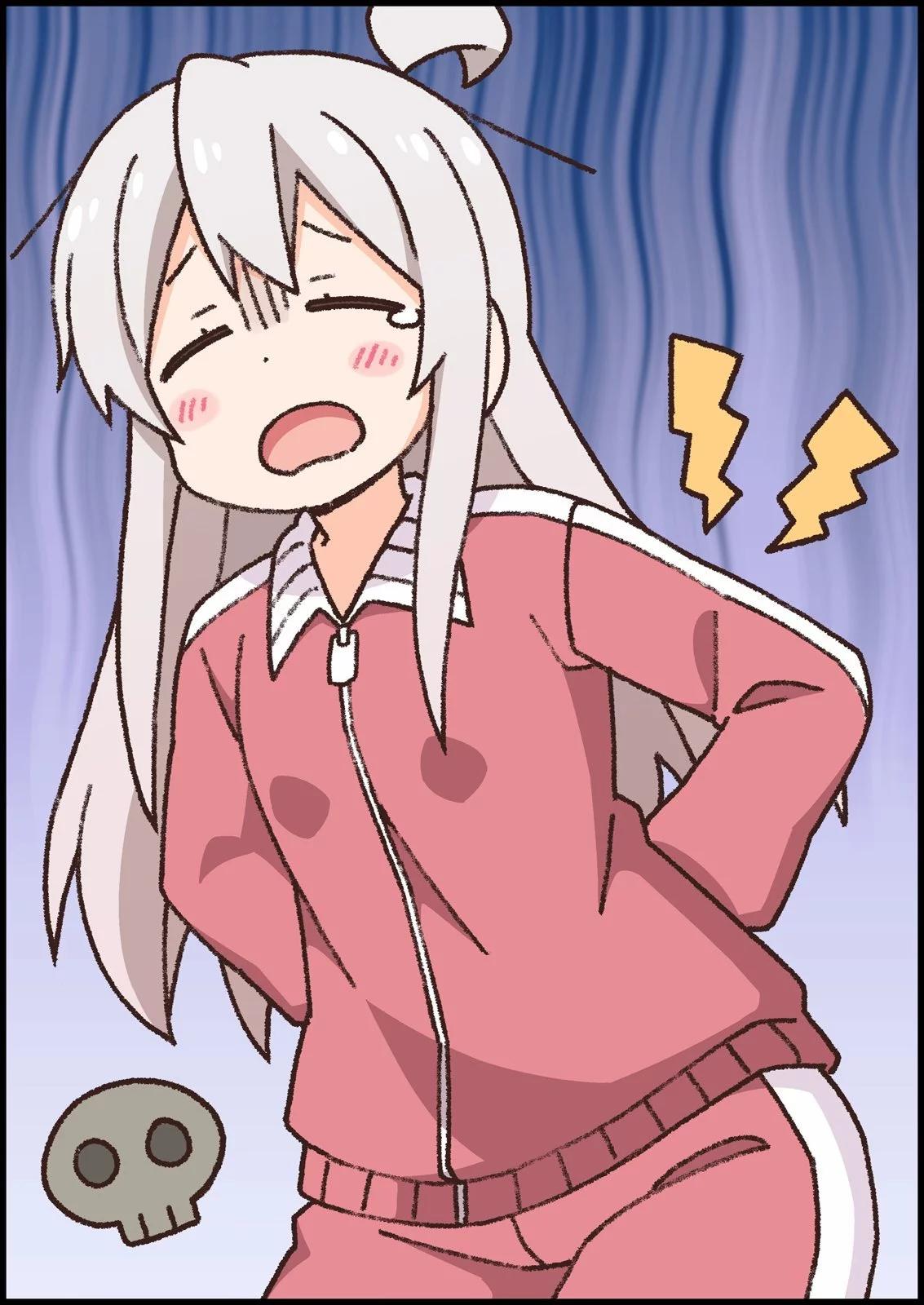 第 54 页