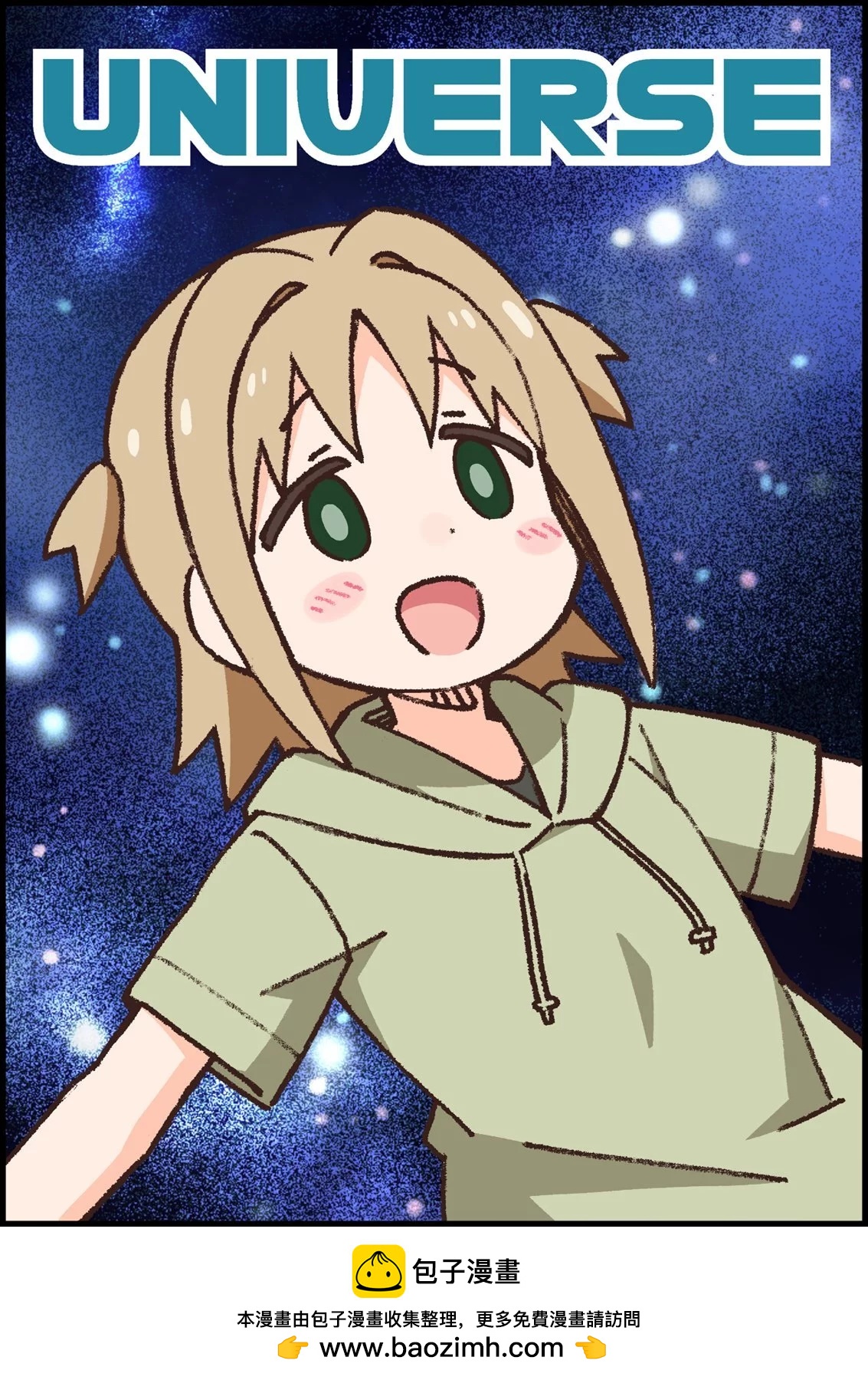 第 59 页
