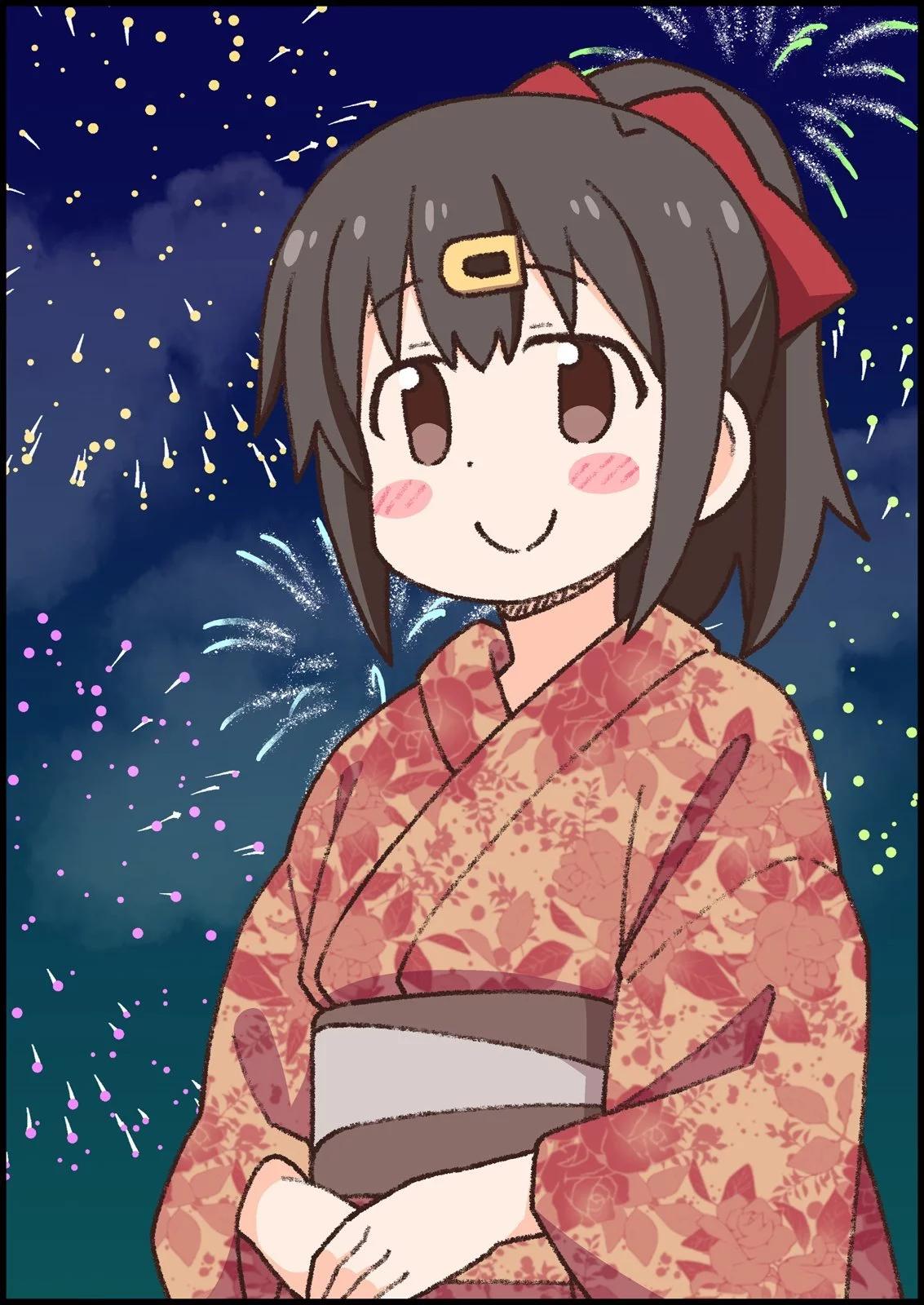 第 53 页