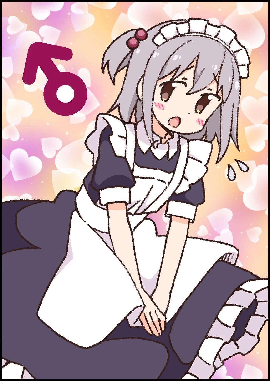 第 54 页