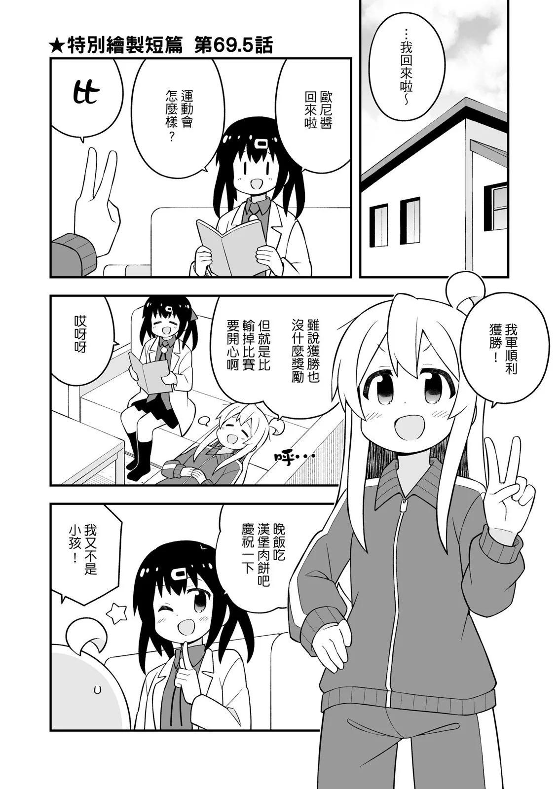 第 46 页