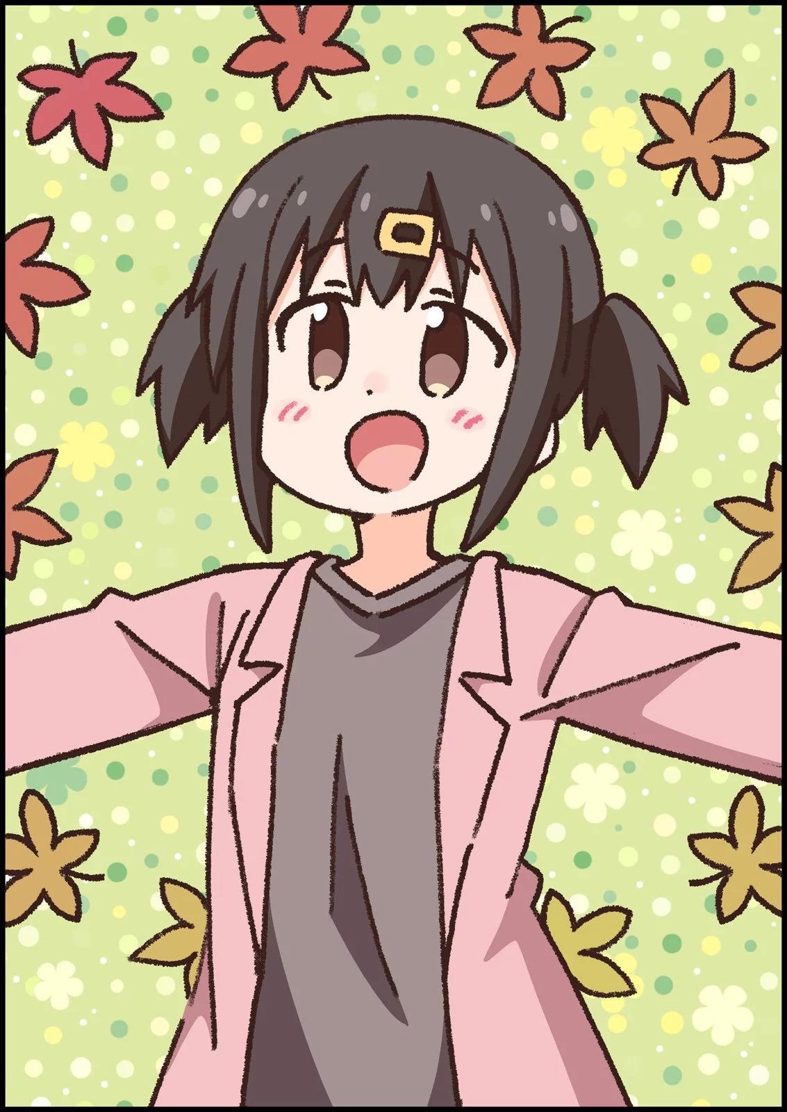 第 53 页