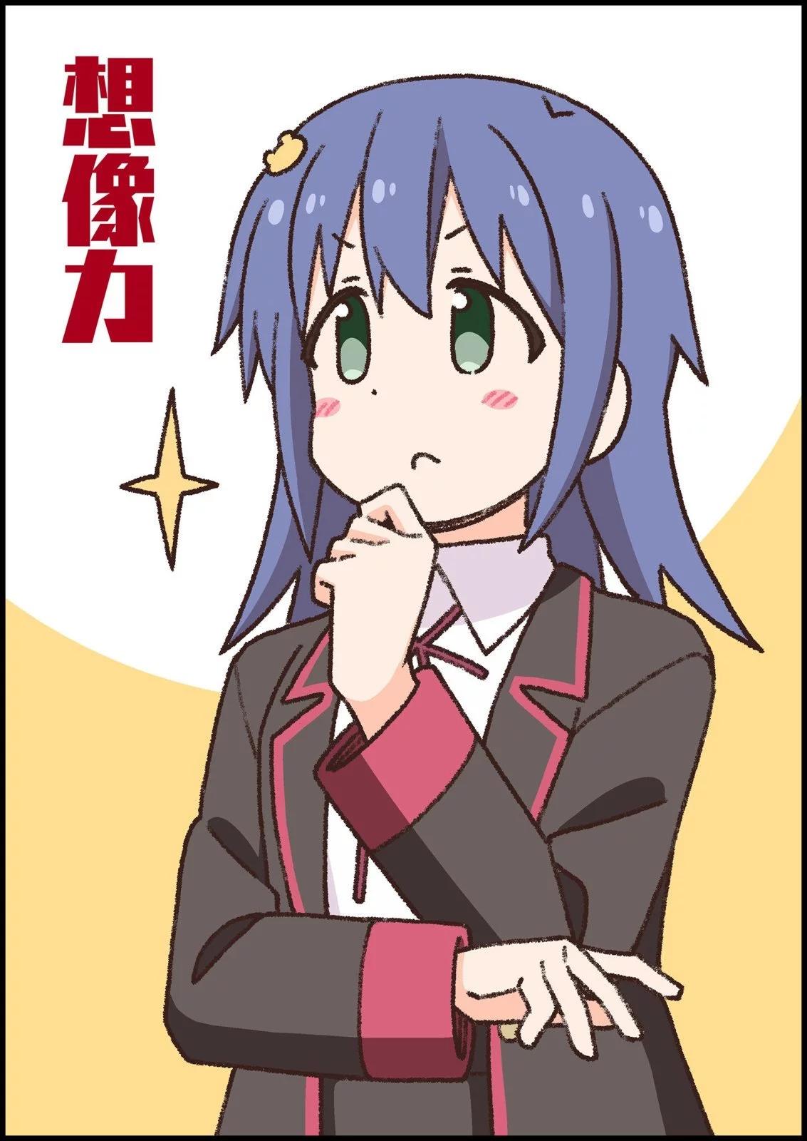 第 55 页