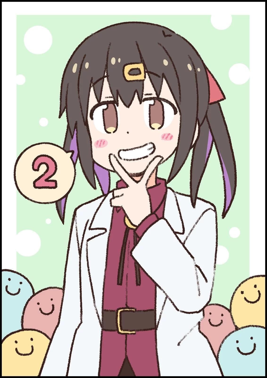 第 56 页