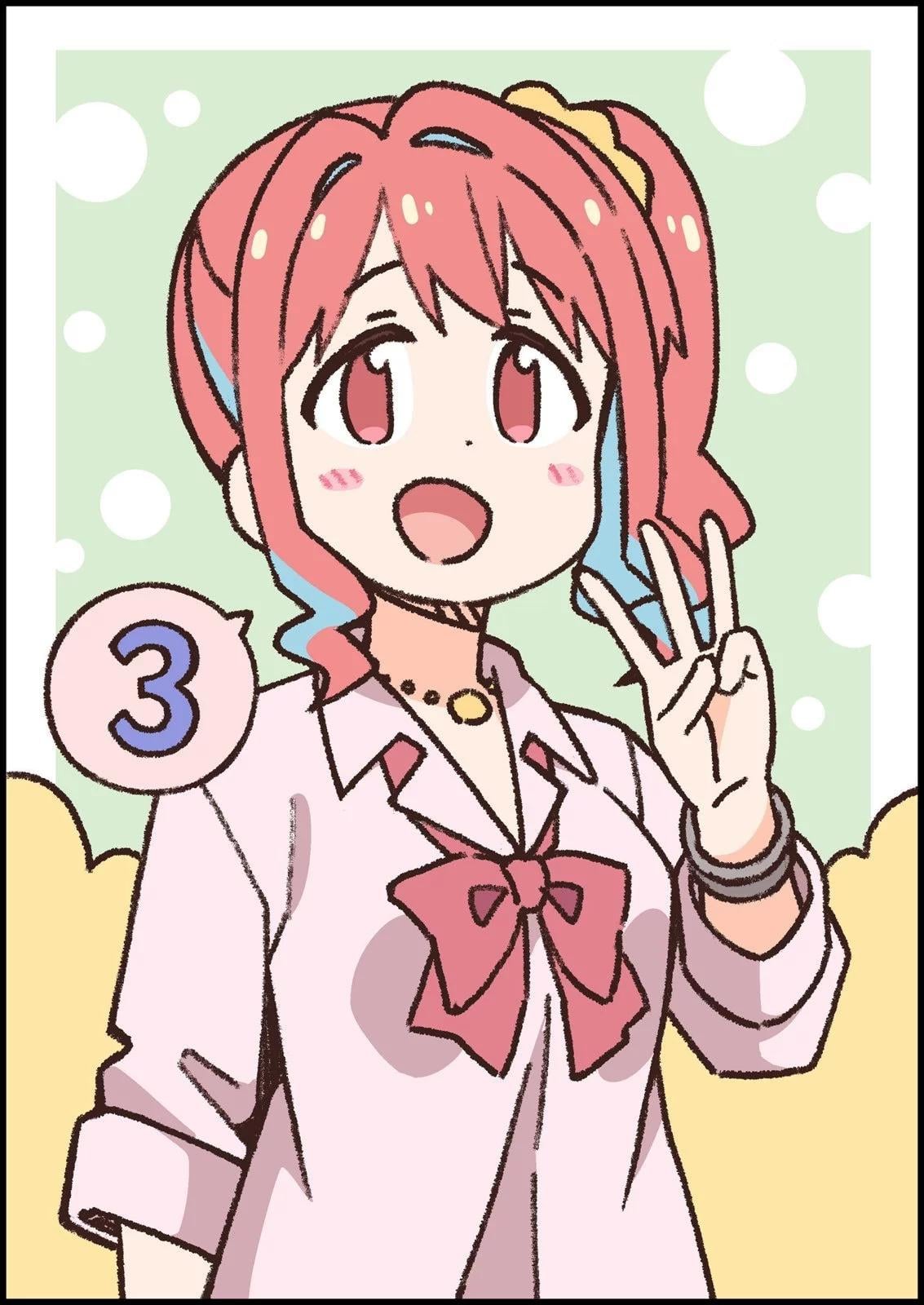 第 57 页