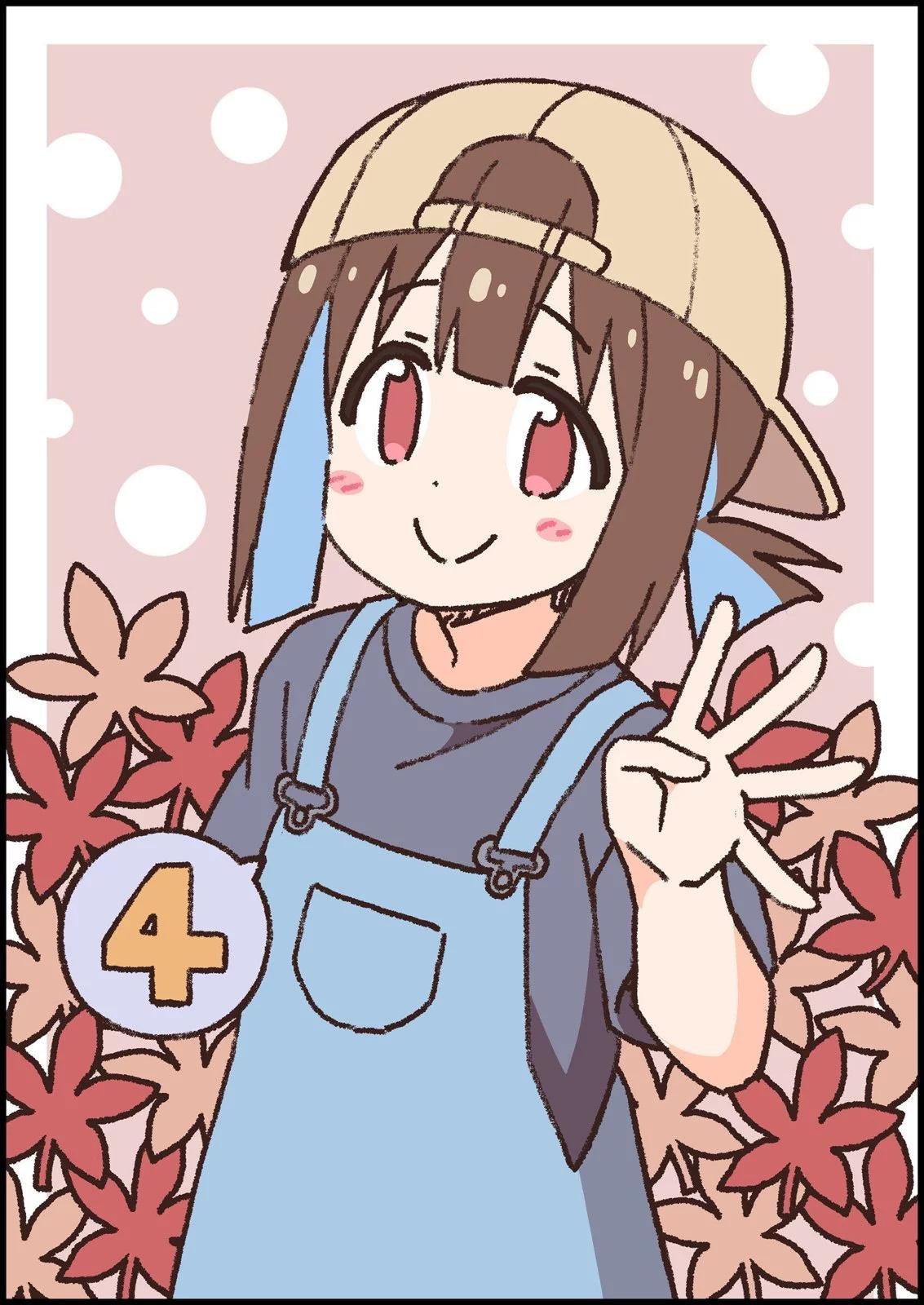 第 58 页