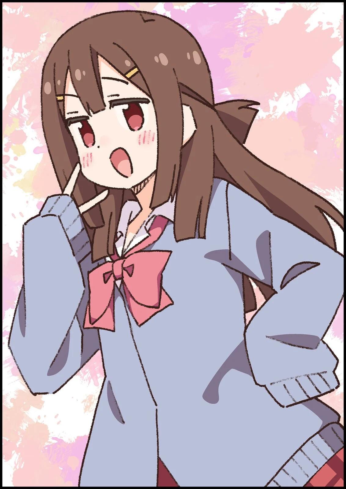 第 53 页