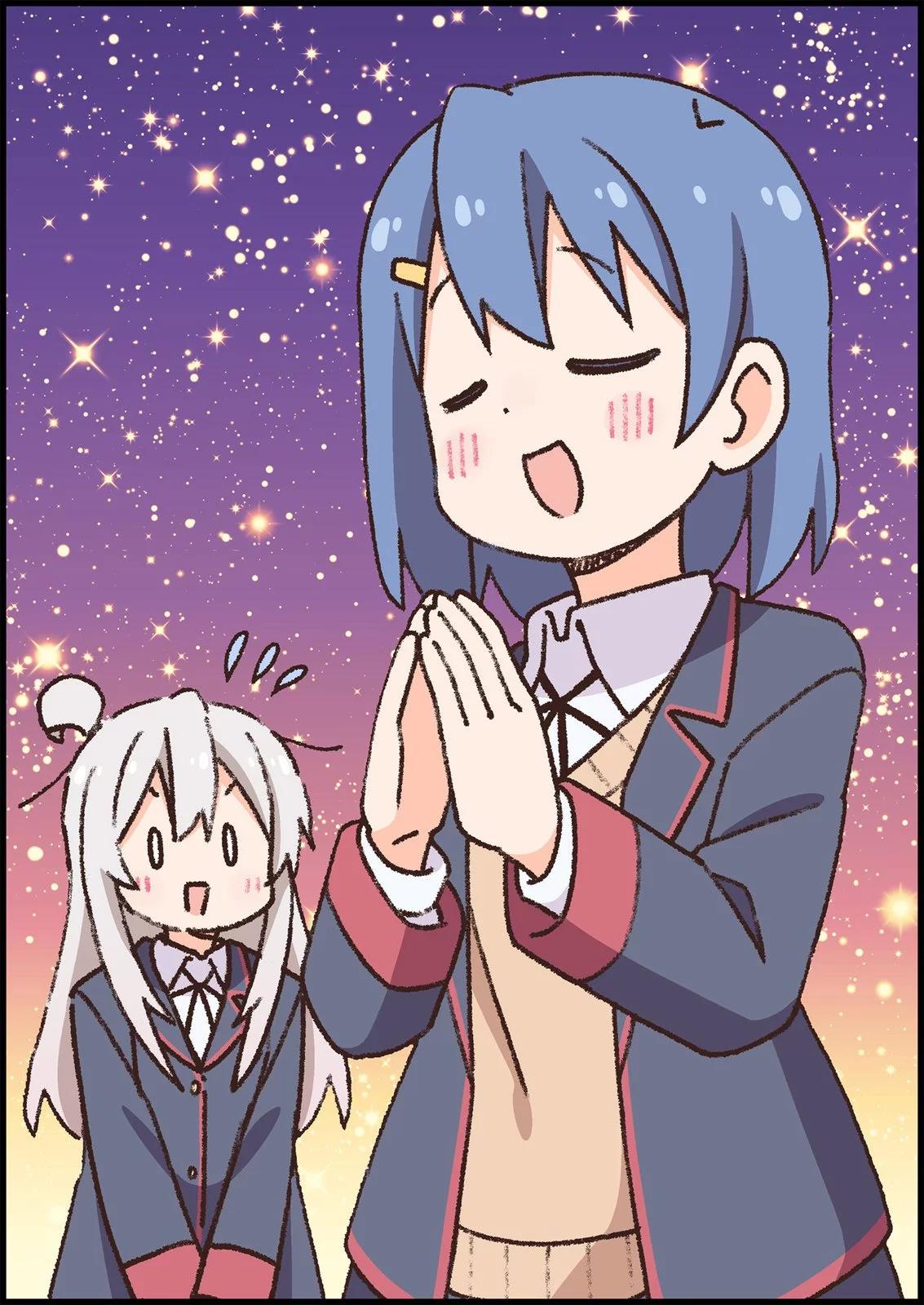 第 55 页