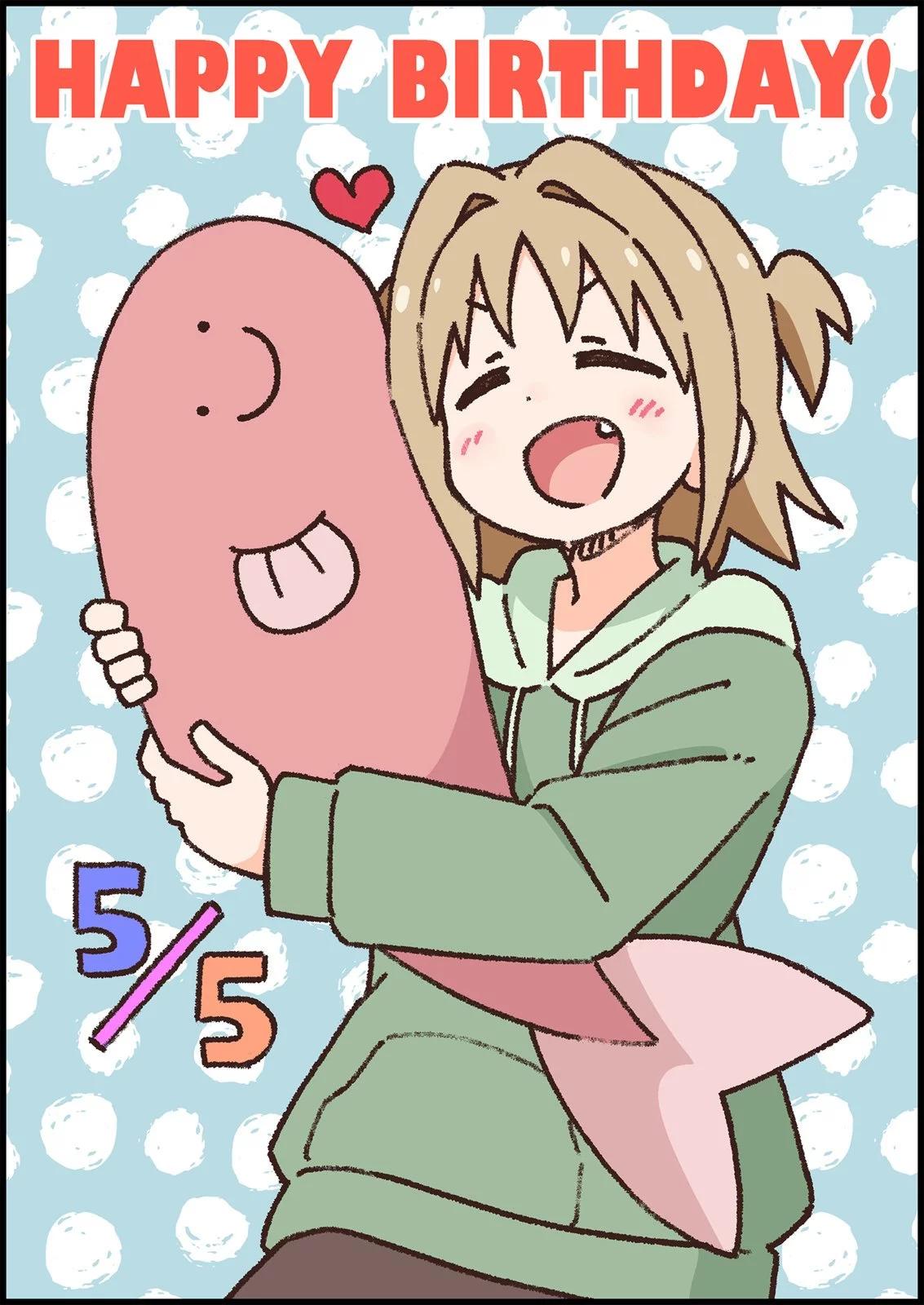 第 56 页