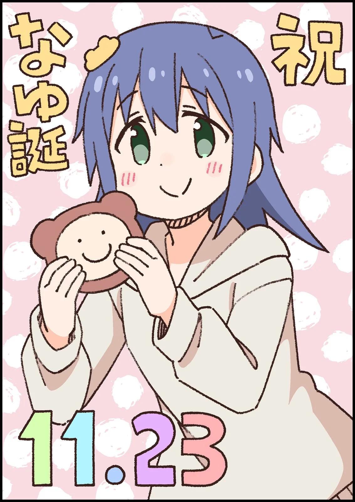 第 60 页