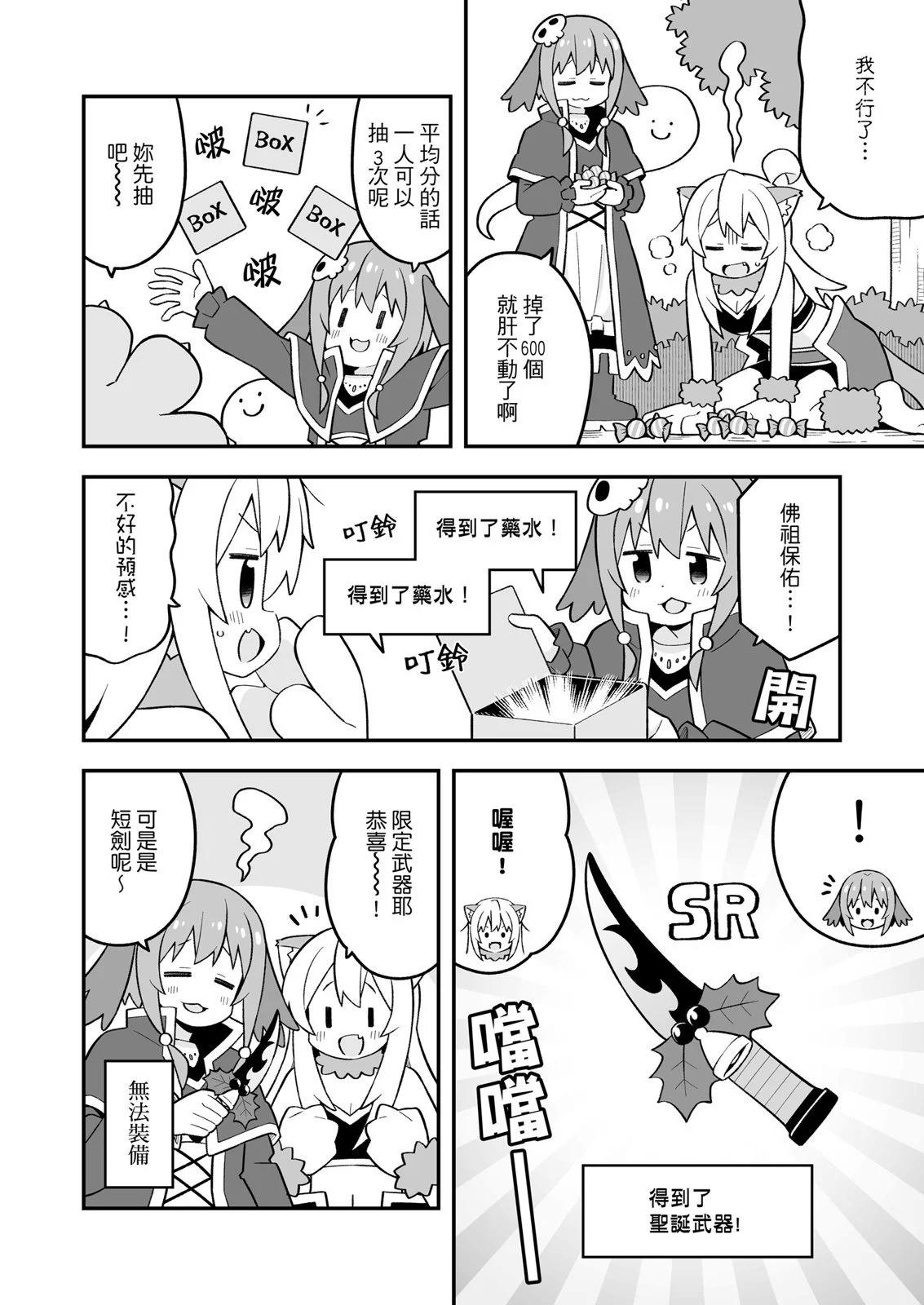 第 46 页