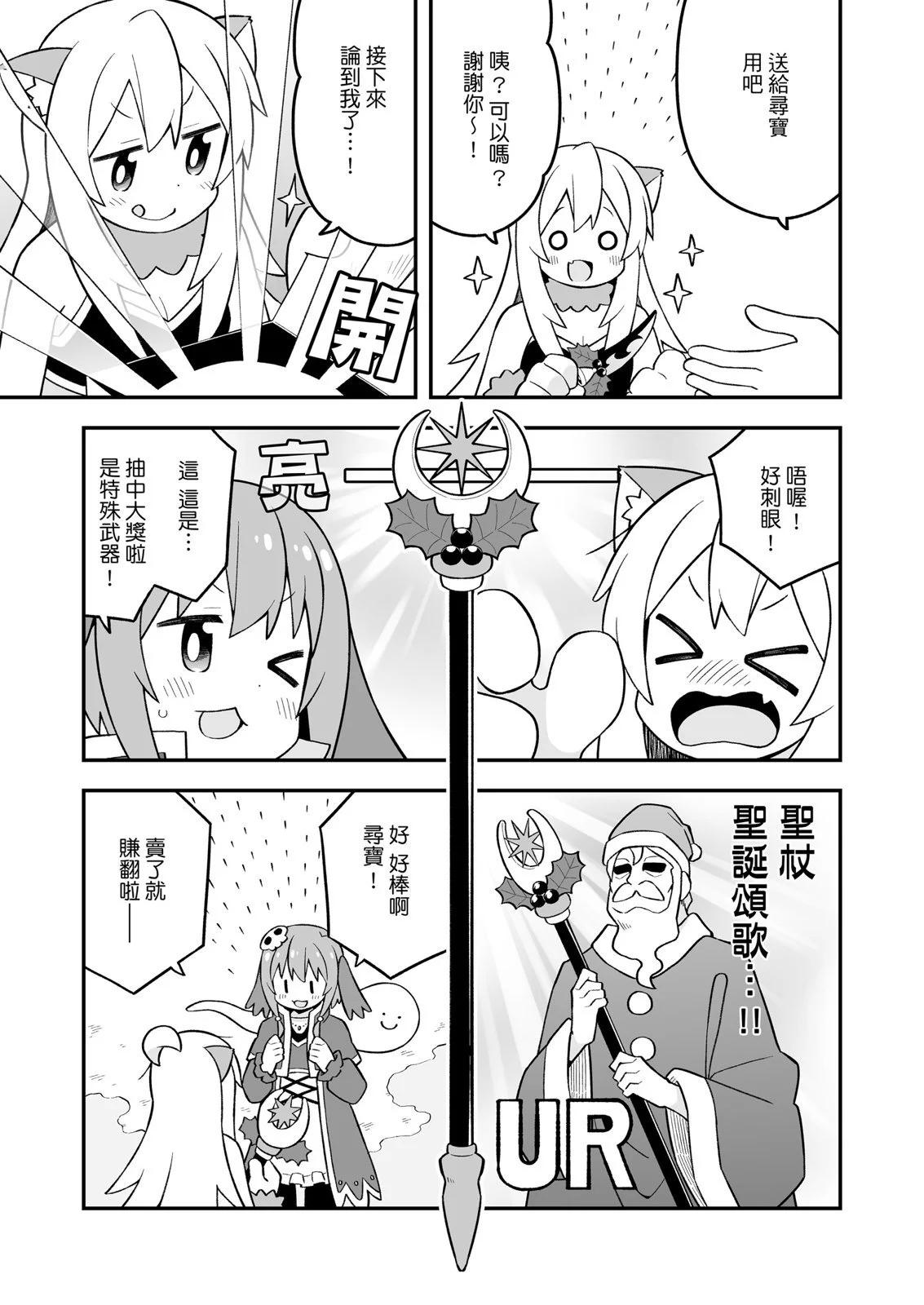 第 47 页