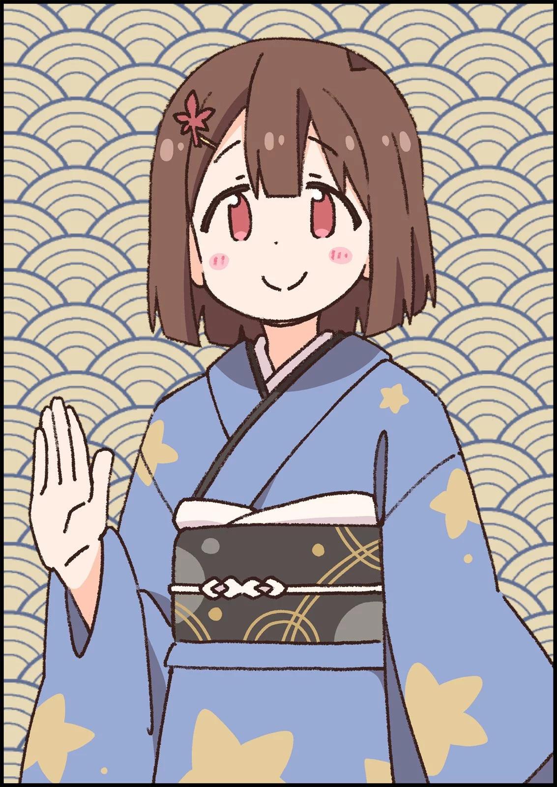 第 54 页