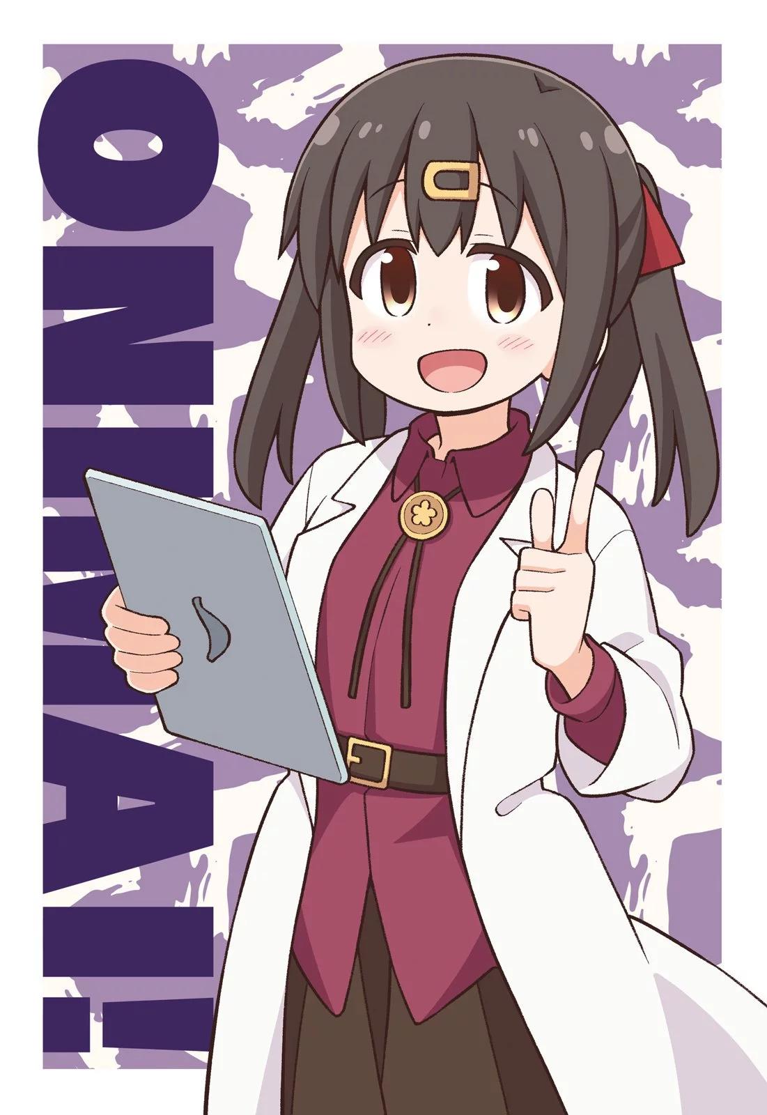第 57 页