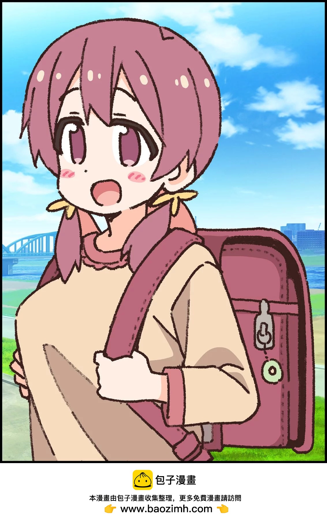 第 58 页