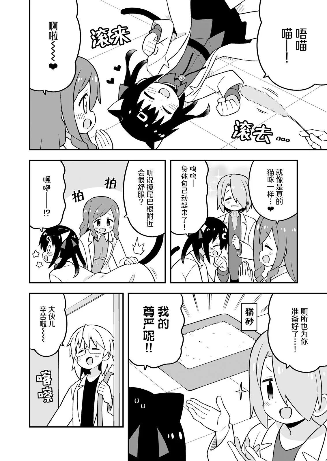 第 46 页
