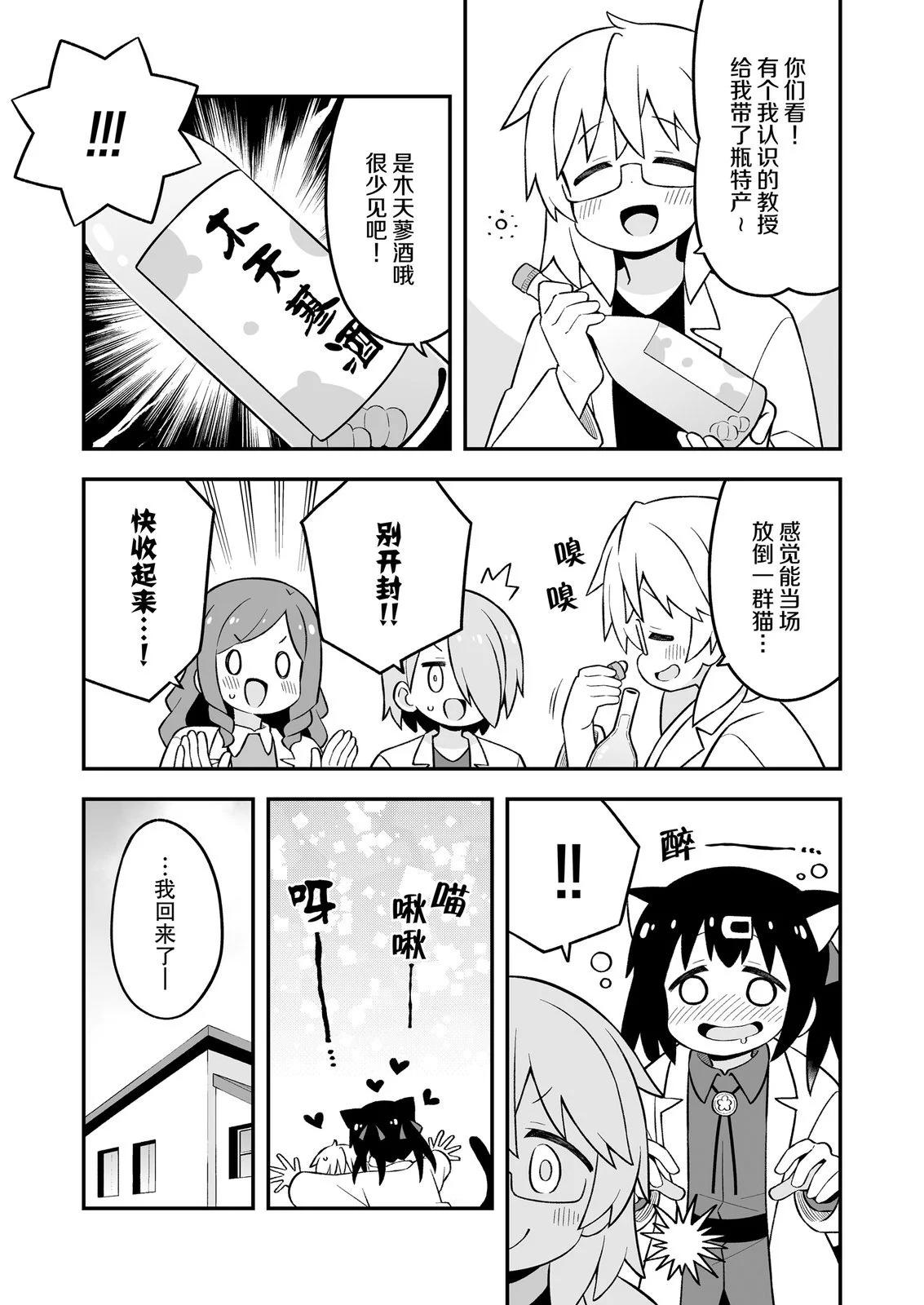 第 47 页