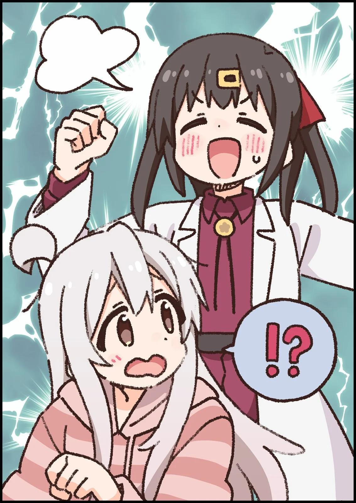 第 55 页