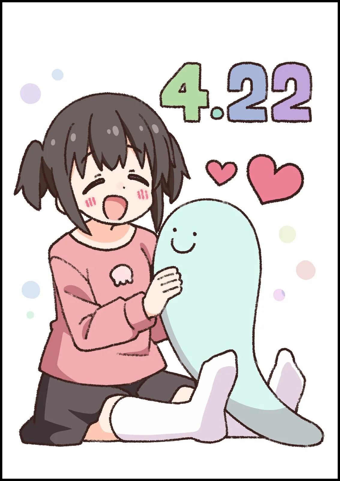 第 57 页