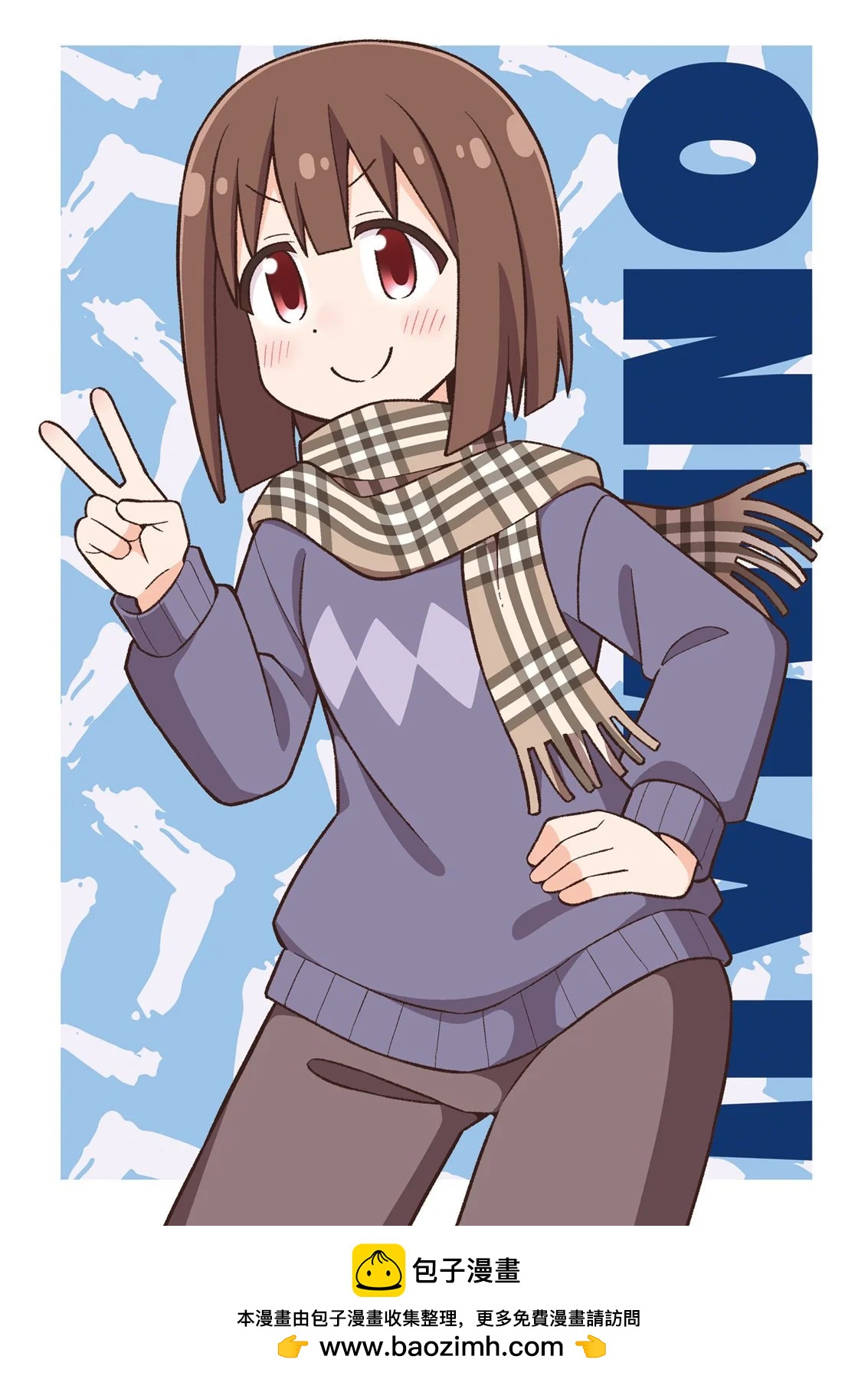 第 58 页