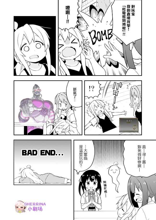 第 14 页
