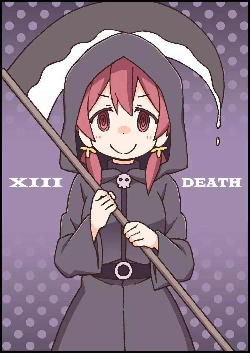 第 52 页