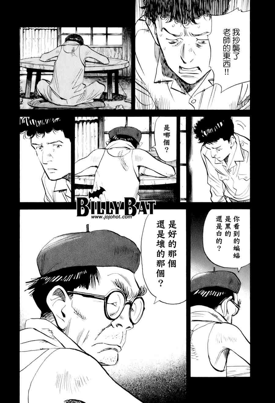 第 125 页