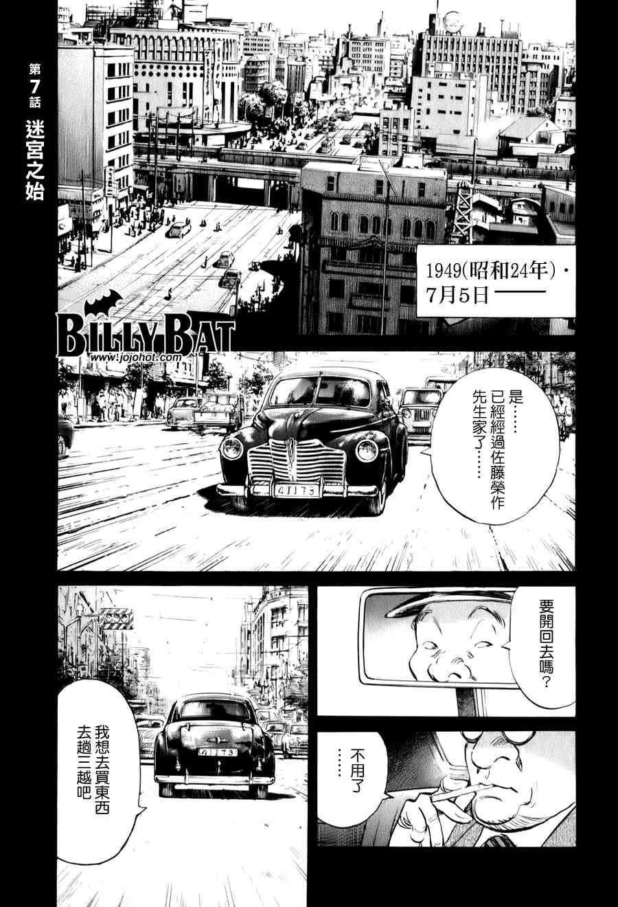 第 126 页