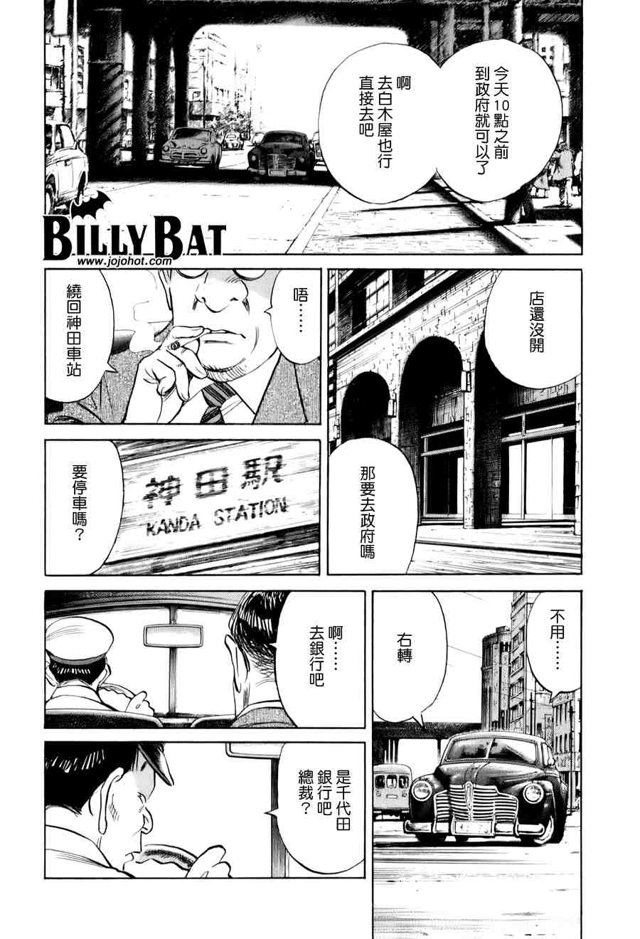 第 127 页