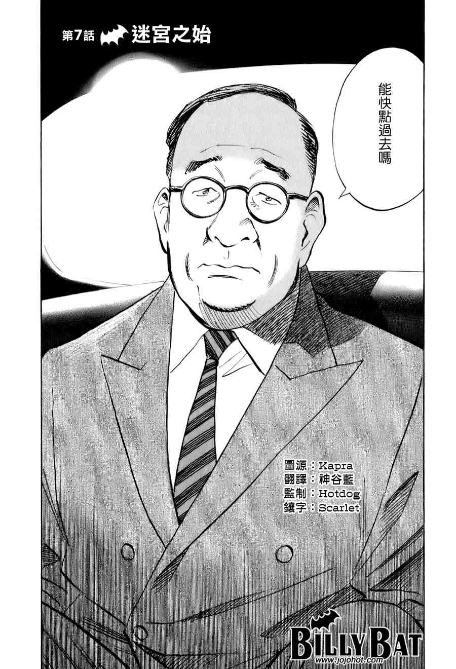 第 128 页
