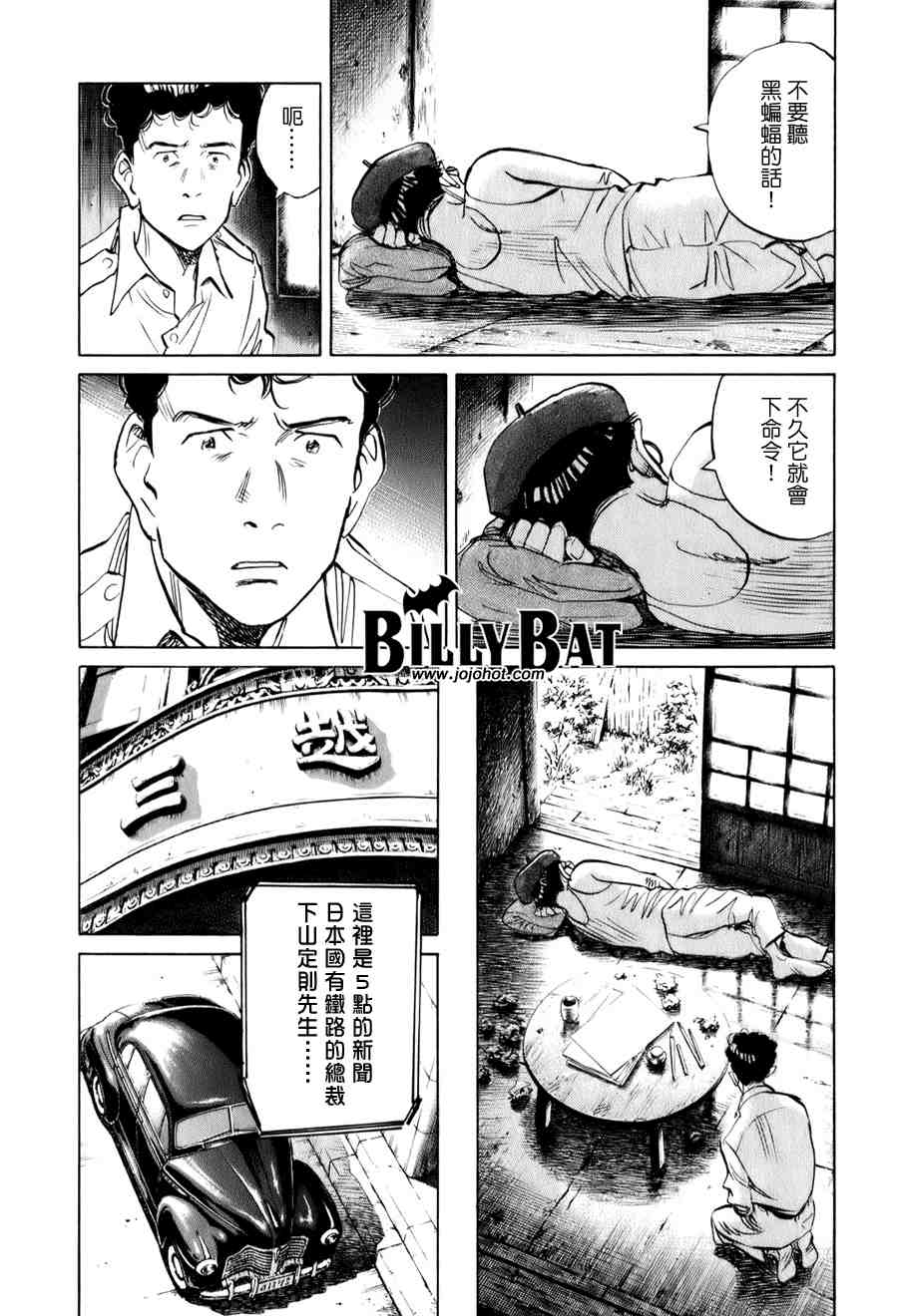 第 142 页