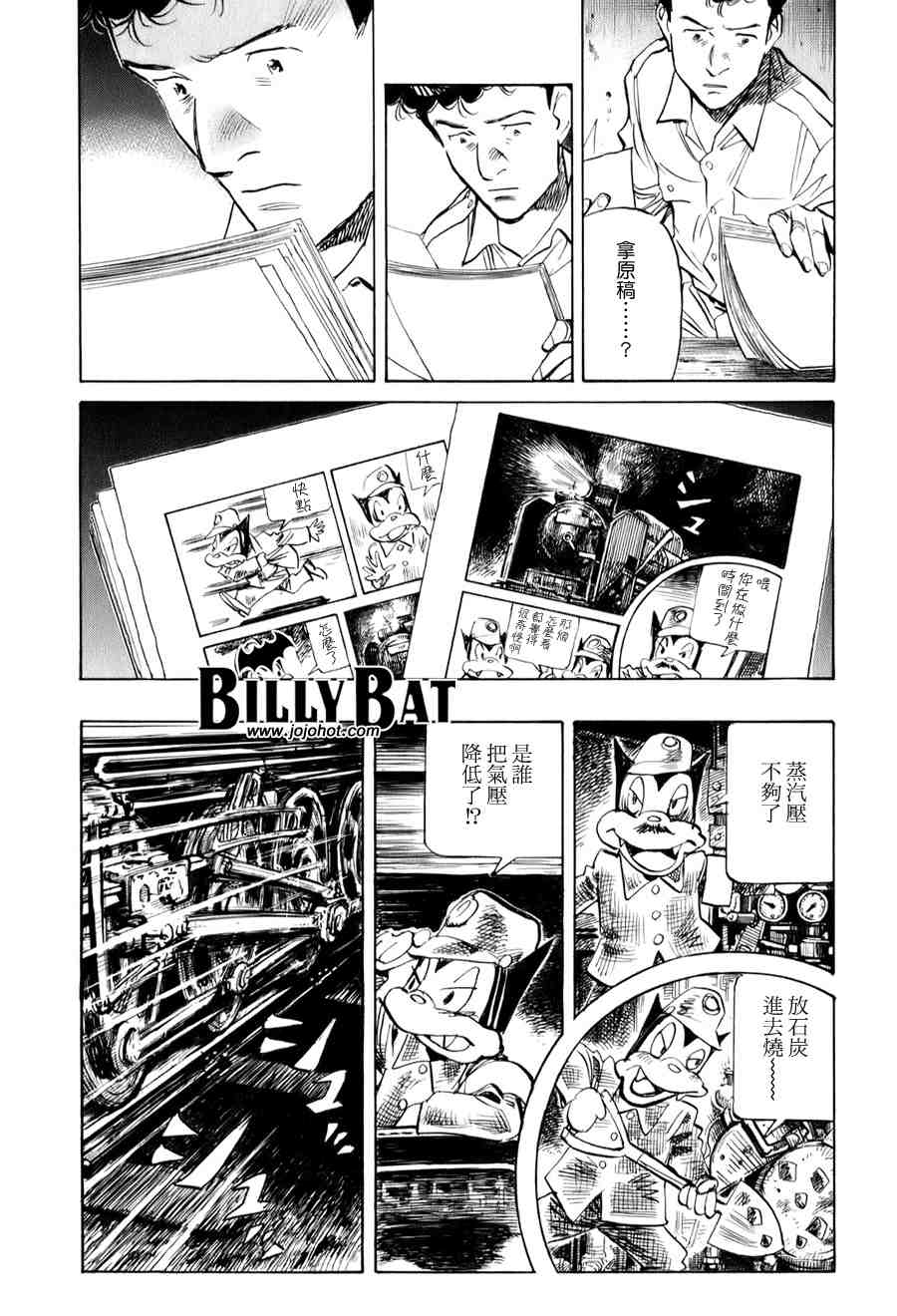 第 146 页