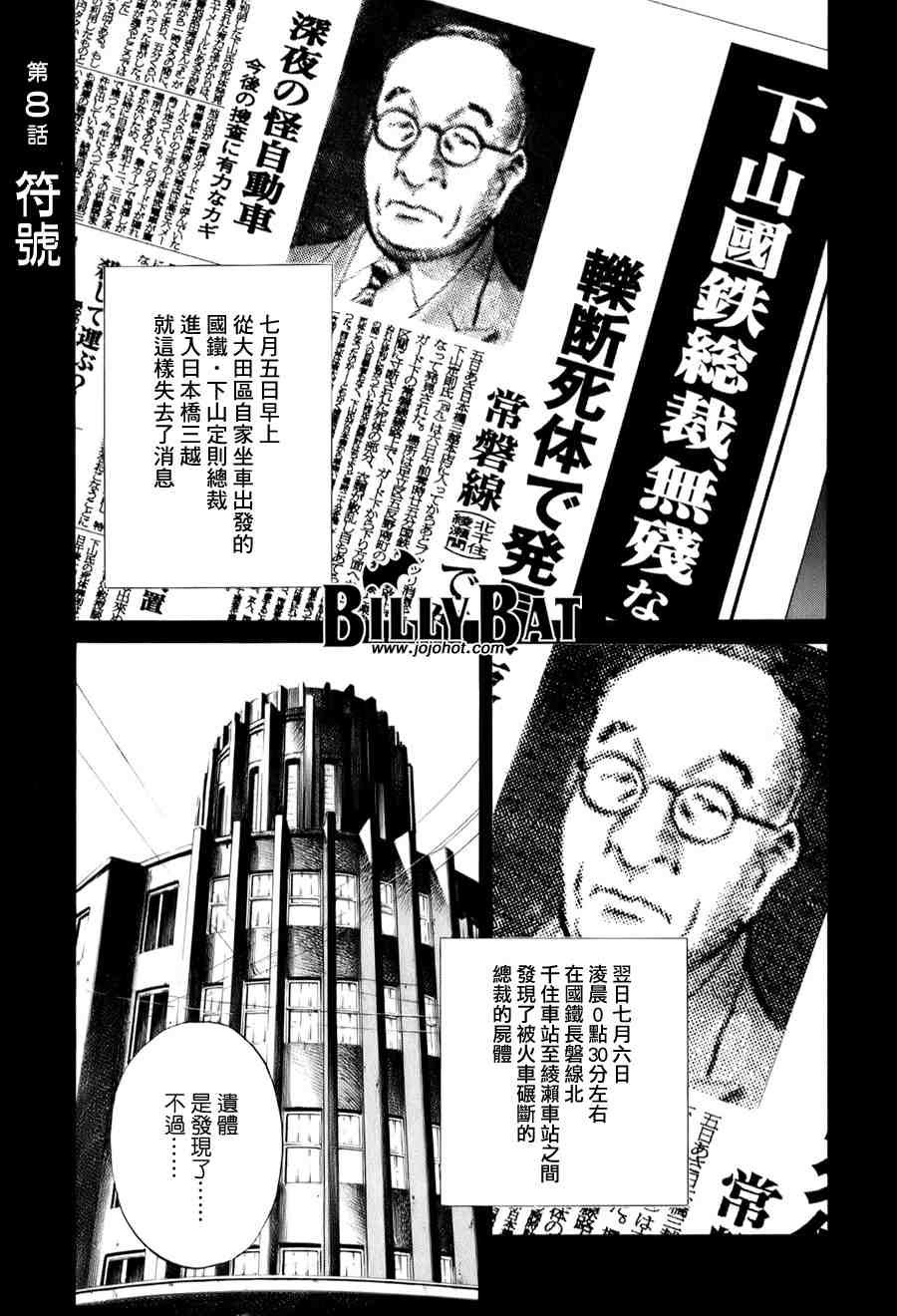 第 150 页