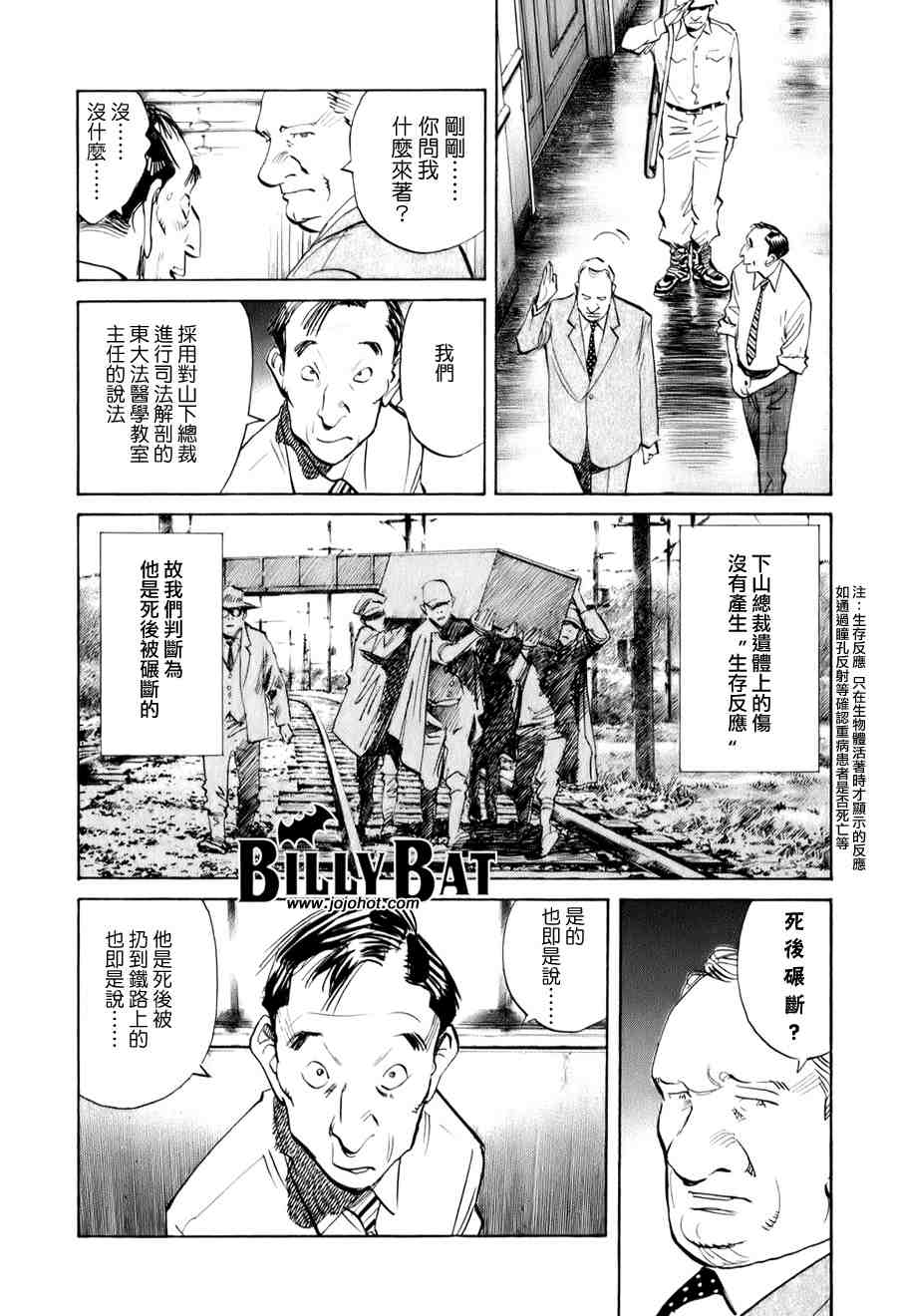 第 152 页