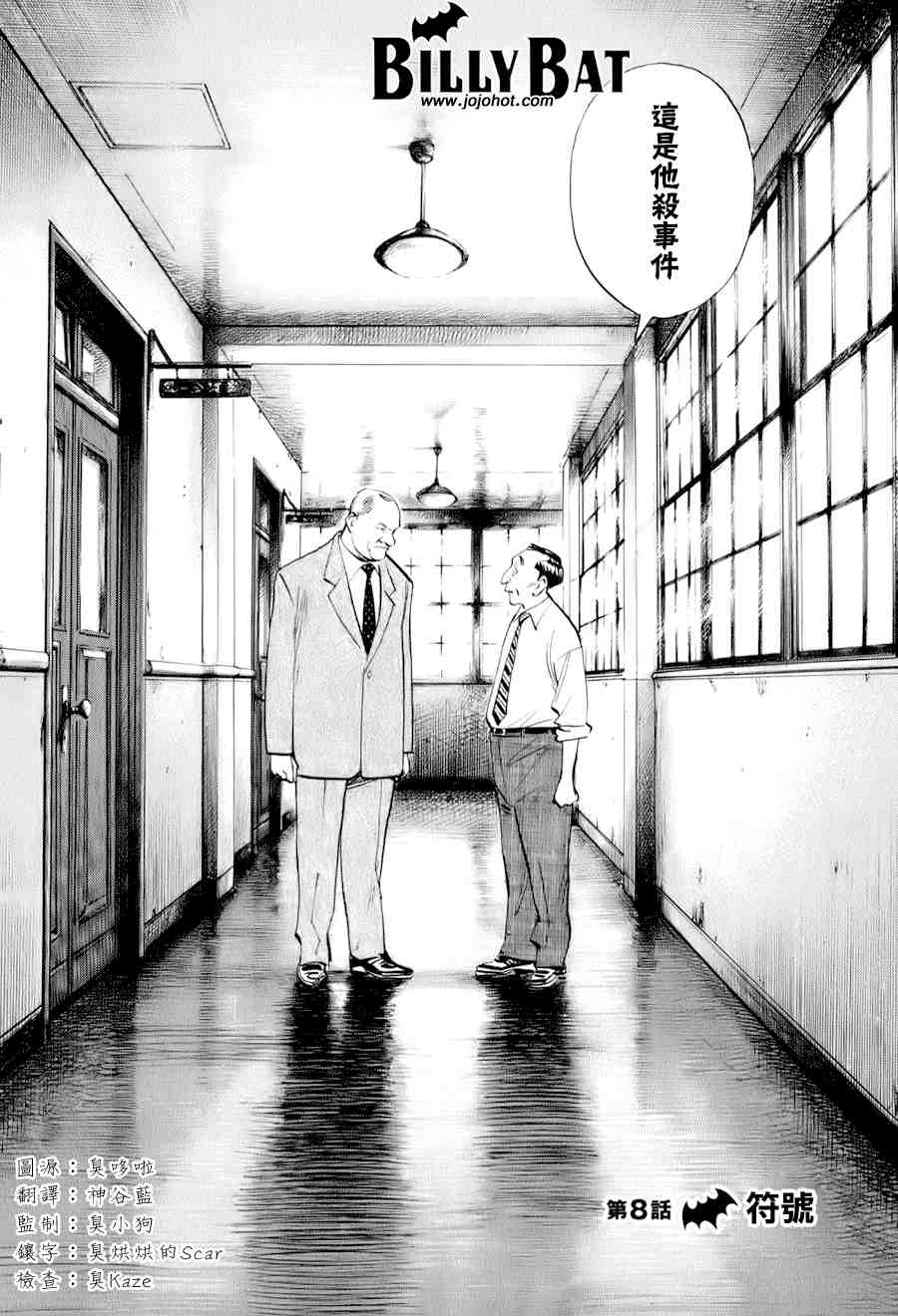 第 153 页