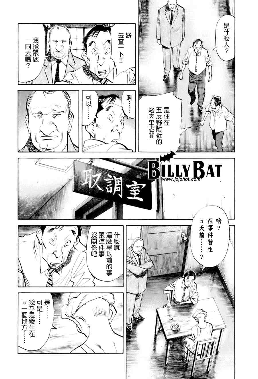 第 157 页
