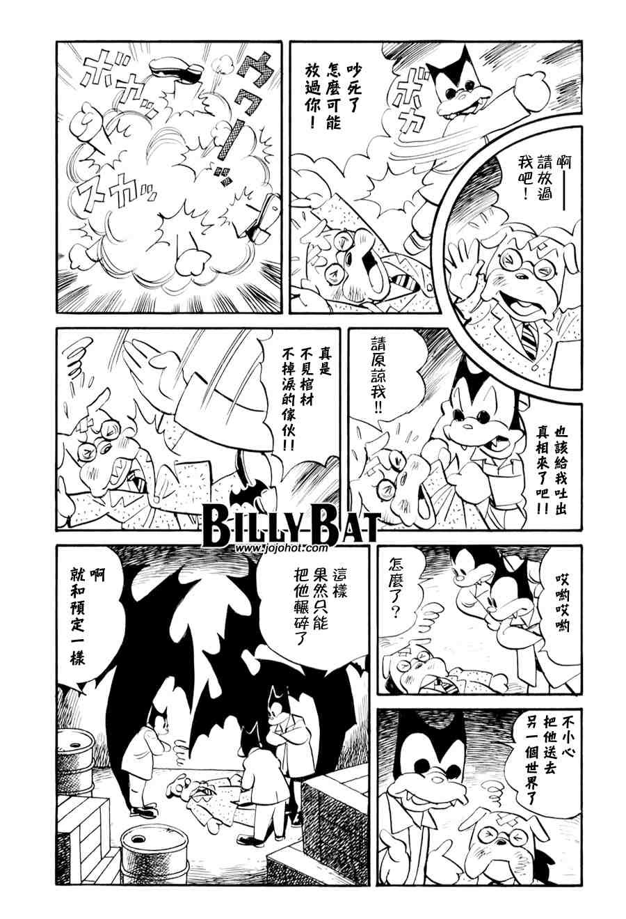 第 162 页