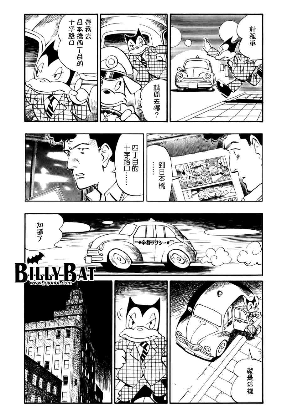 第 170 页