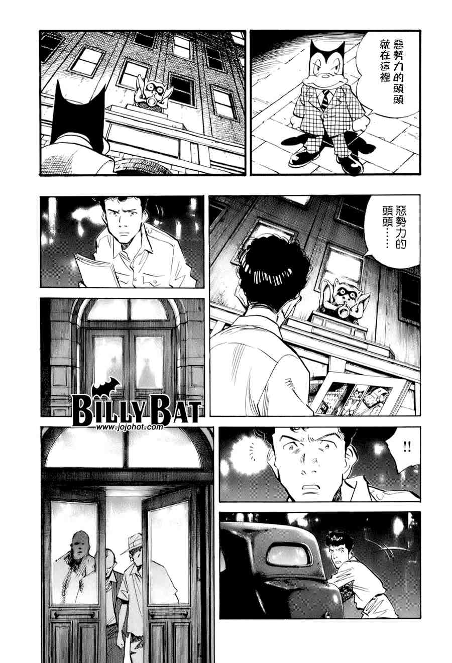 第 172 页