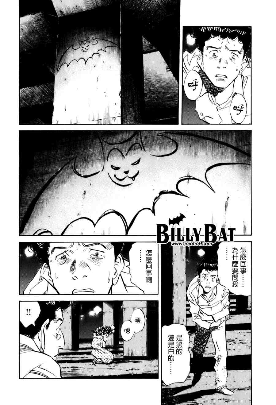 第 189 页