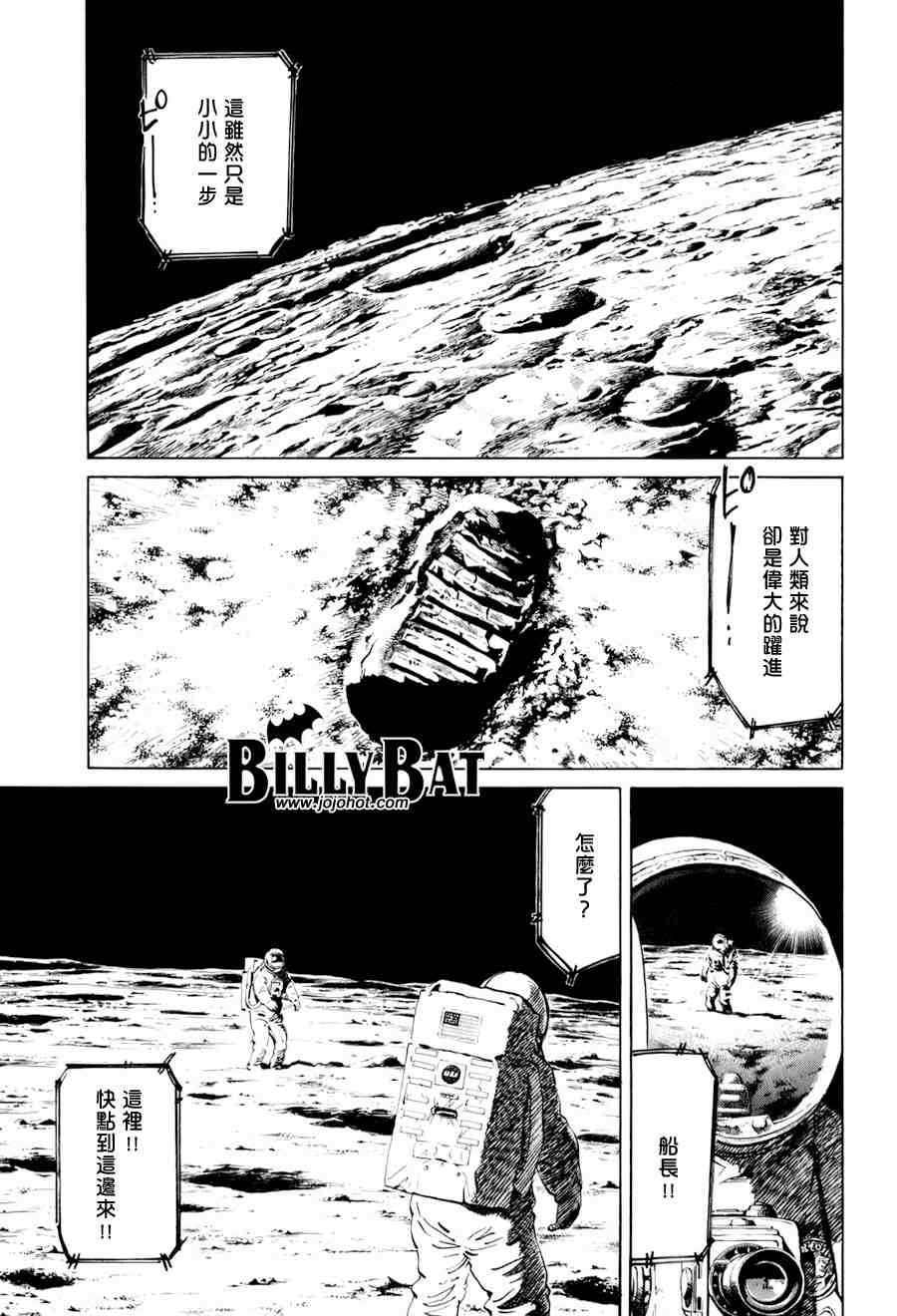第 196 页
